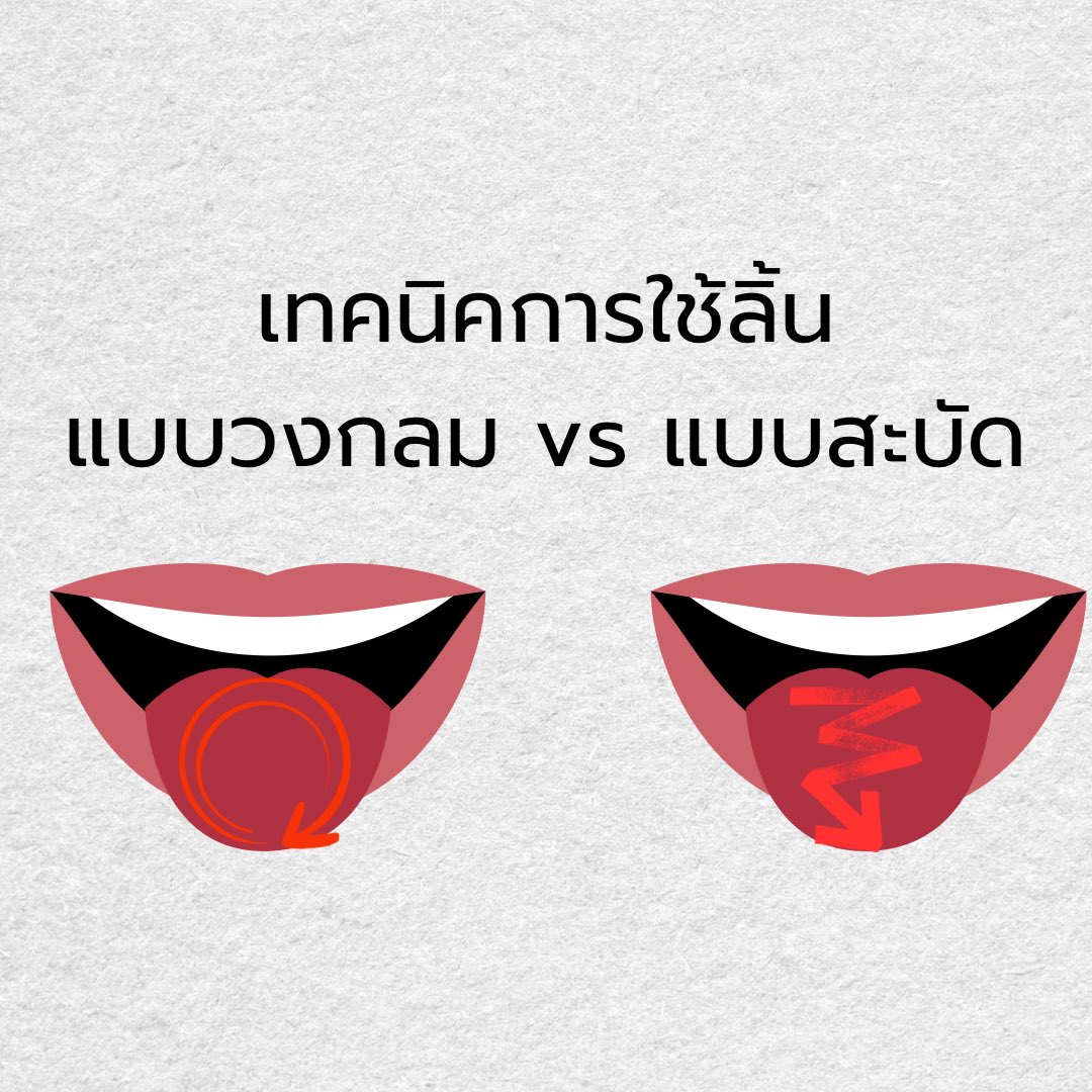 avtoy ของเล่นผู้ใหญ่ tweet media