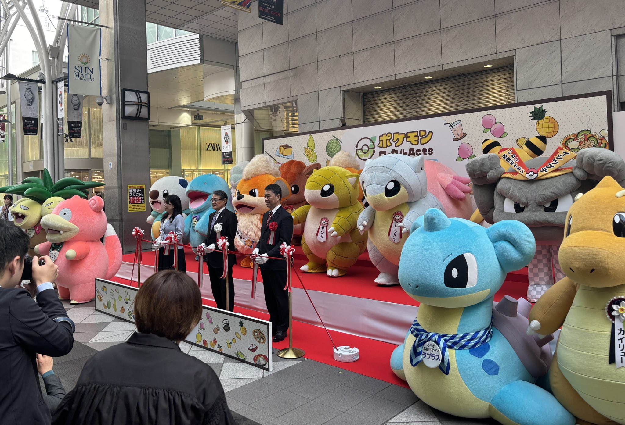ポケモン大好きクラブ - メルカリ