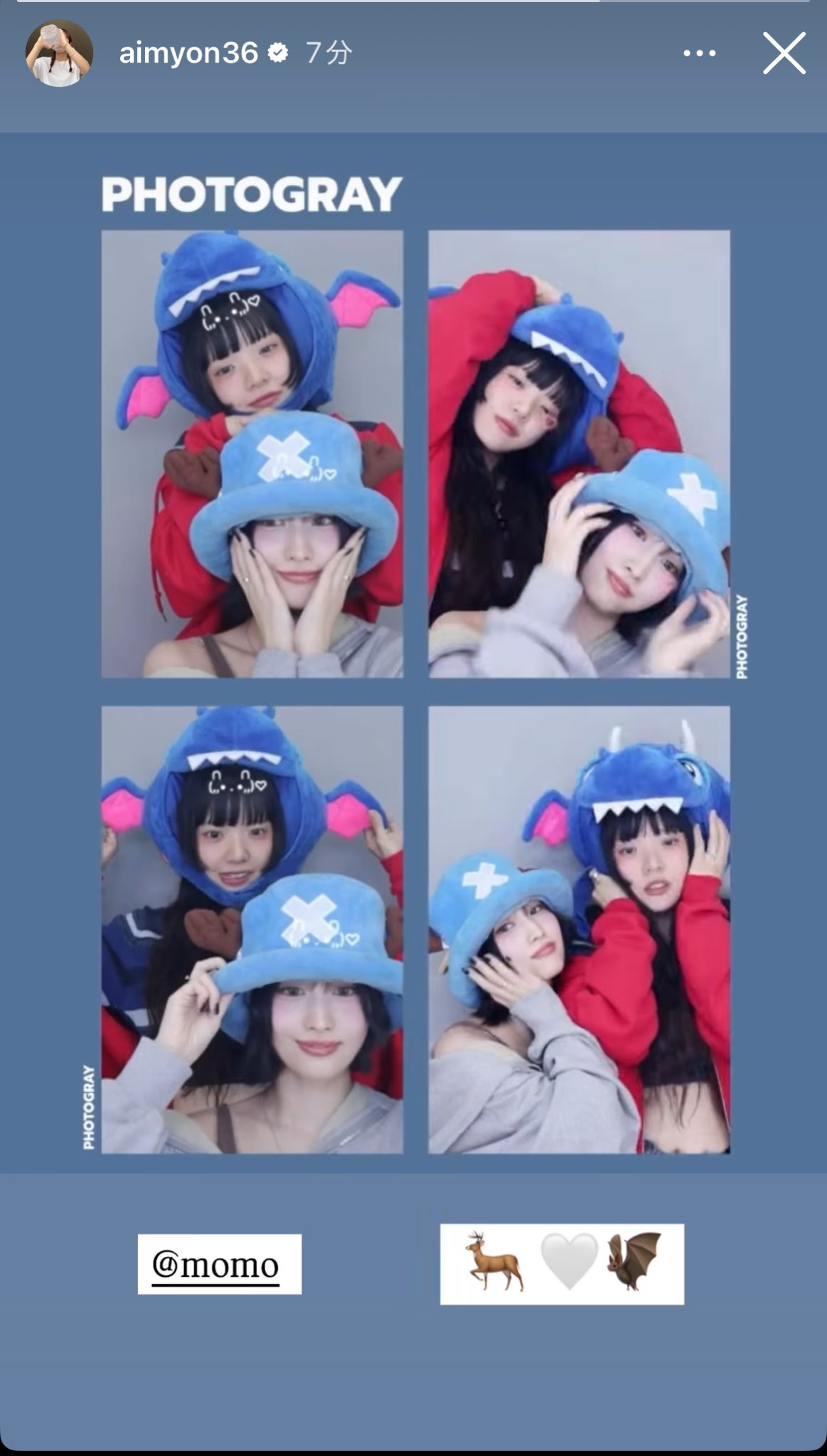 ☺︎MIHO🎸🎶ᴬᴵᴹ🦭 (@aimyon_bpm190) / X ☺︎MIHO🎸🎶ᴬᴵᴹ🦭 (@aimyon_bpm190) / X
