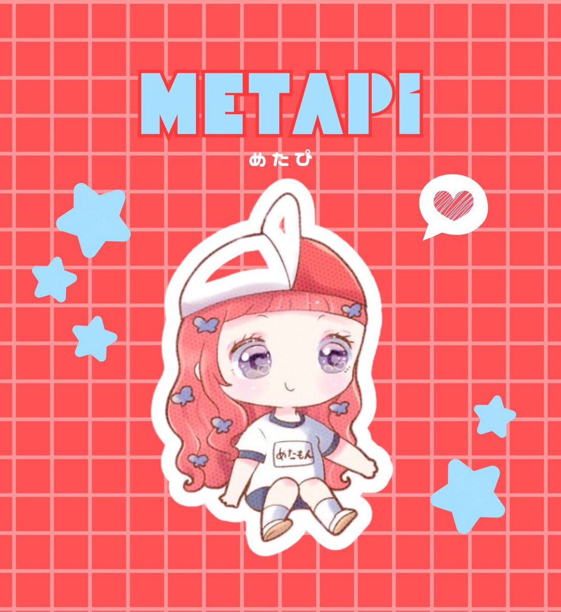 栄輝 tweet media