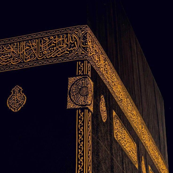 Göklerin ve yerin egemenliği Allah’a aittir, dönüş de Allah’adır.

Nûr, 42