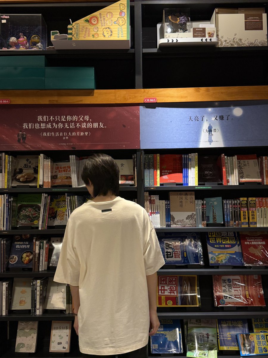 Kong.Jiro tweet media