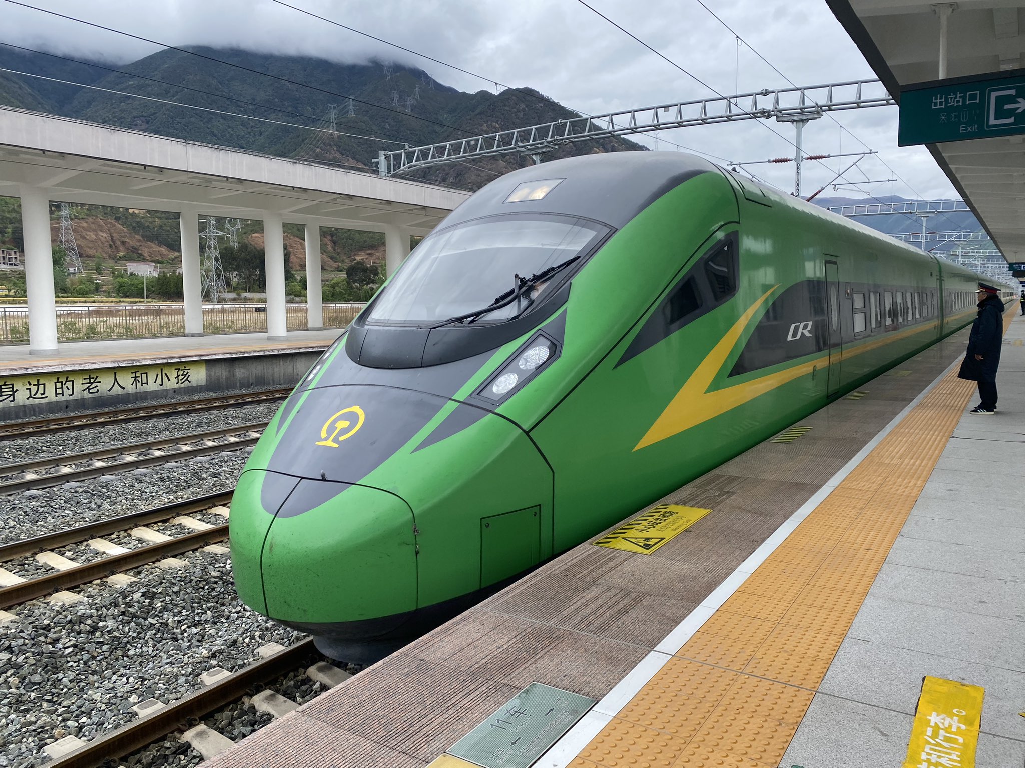 韓国中国の鉄道時刻表 鉄道時刻表ニュース書籍部 韓国中国の鉄道時刻表 鉄道時刻表ニュース書籍部
