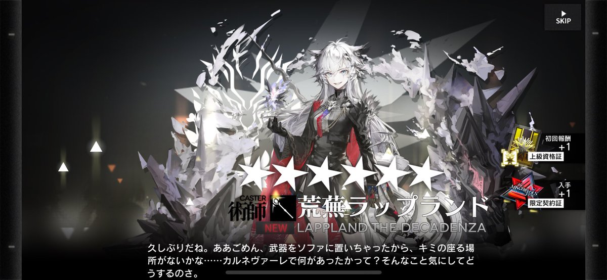 IllNwtr's tweet photo. 満足じゃ https://t.co/YQDGI9Fa9g