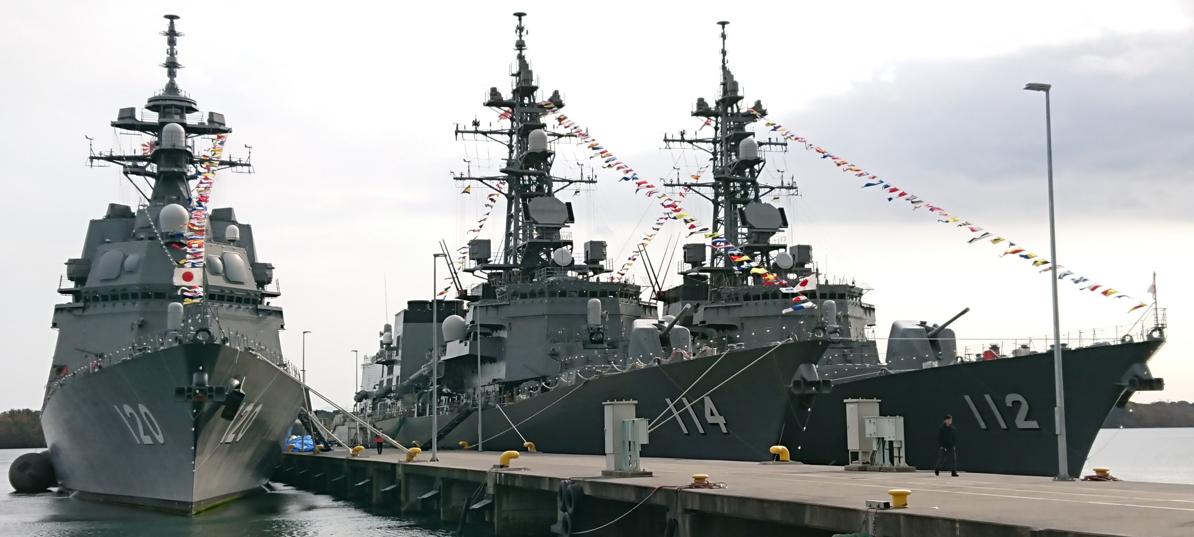 海上自衛隊大湊地区隊【公式】 on X: 