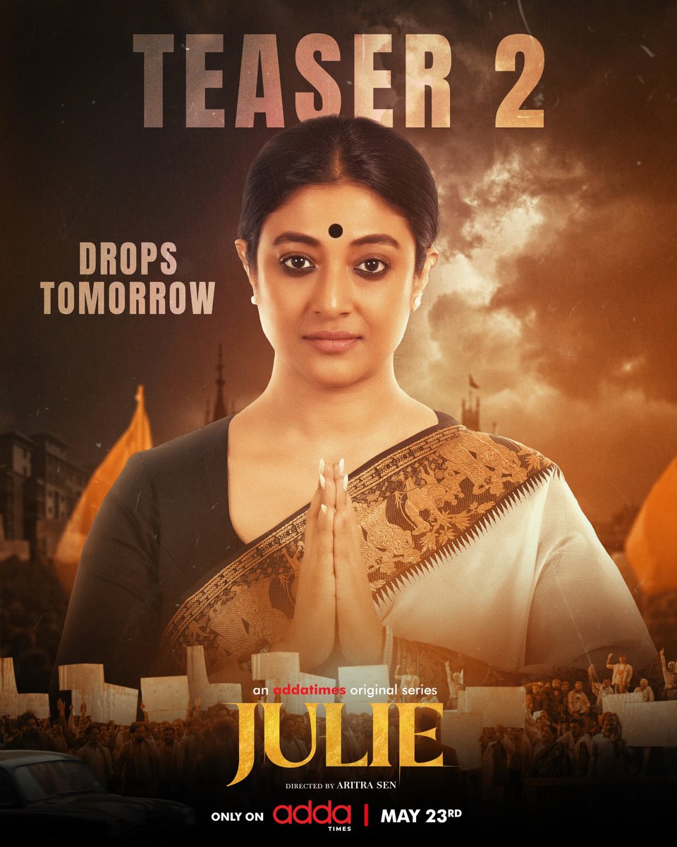 #Julie Teaser 1 was just the spark. Now it’s time for Teaser 2, Get ready for the full blast!💥

#Julie directed by #AritraSen, Streaming from May 23rd only on #Addatimes.

#Julie #NewSeriesAlert #AddaEkhonJomjomat #Addatimes2025