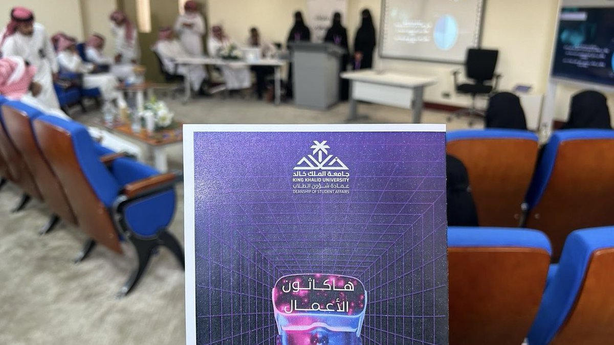 ريماس الشهراني . tweet media