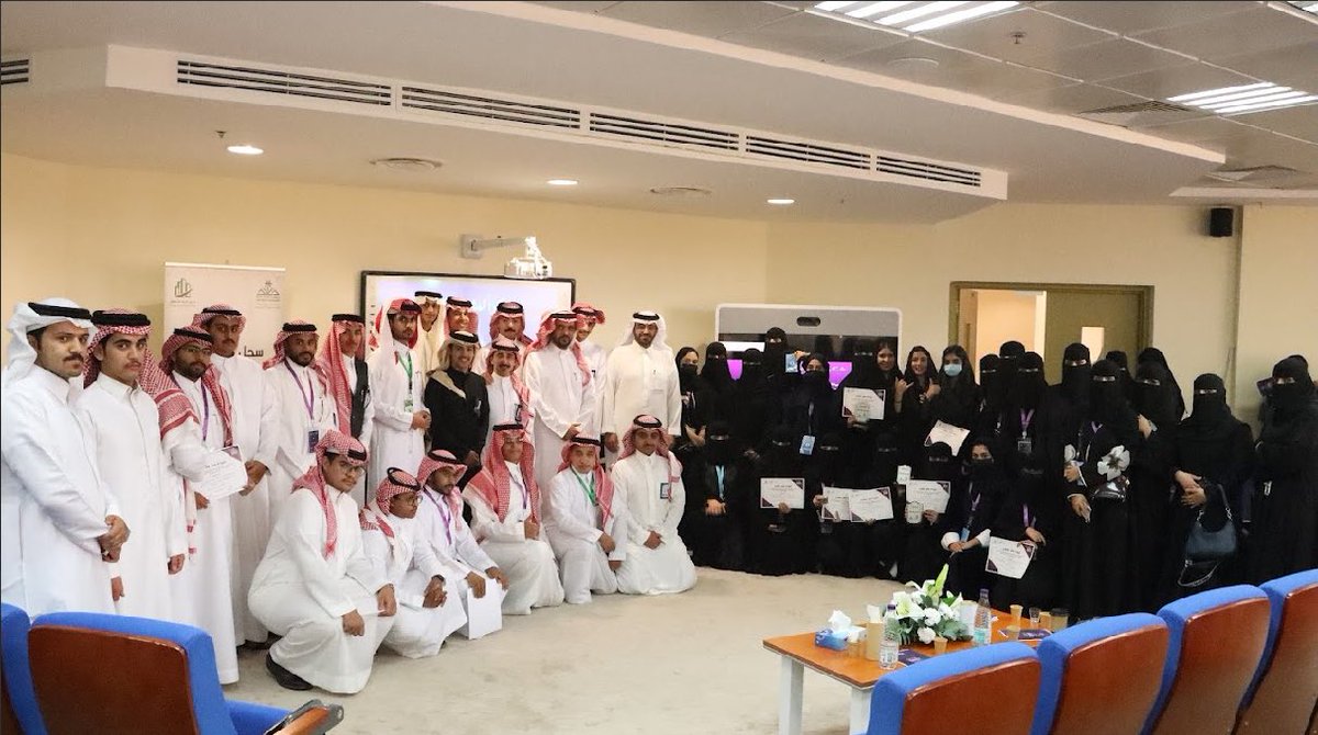 ريماس الشهراني . tweet media