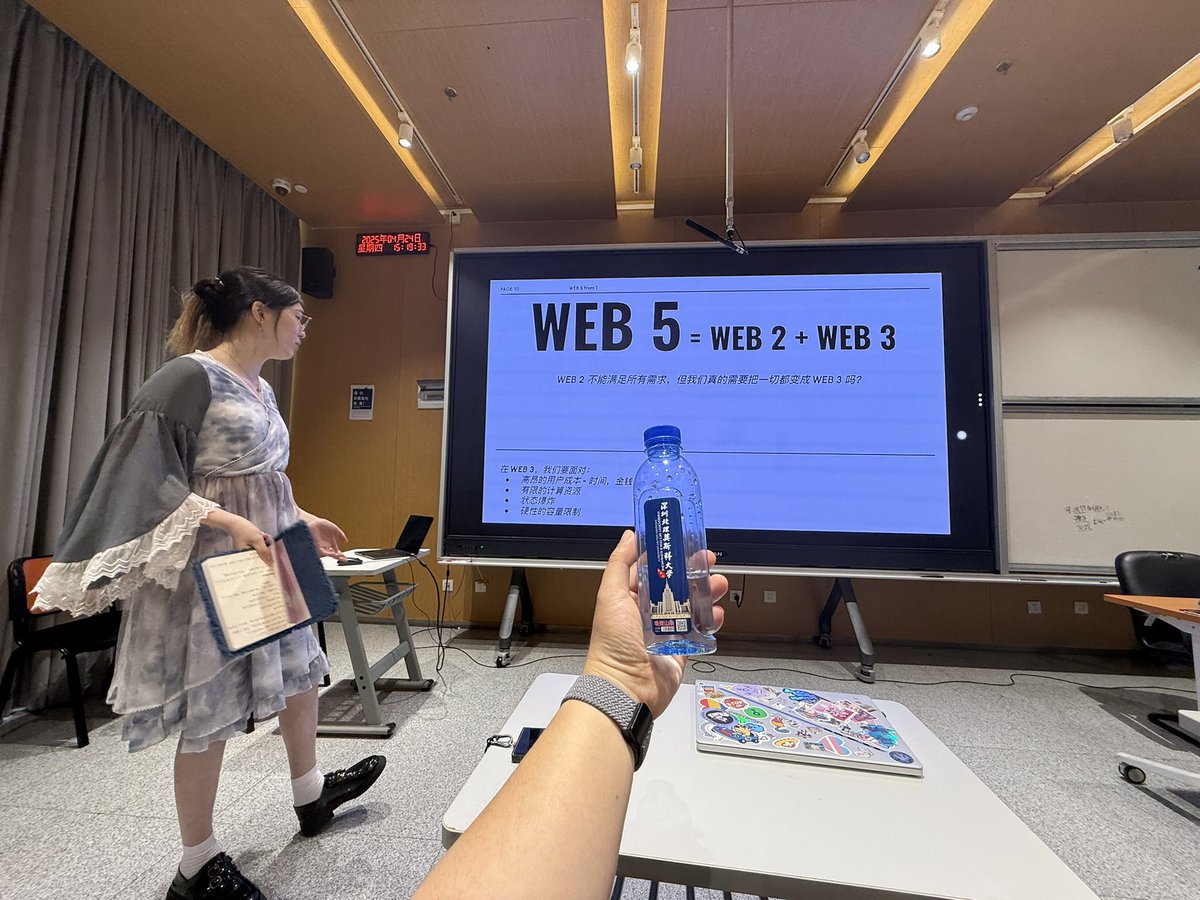 tovarishch.bit (@c_hongzhou) on Twitter photo Web5 at Университет МГУ-ППИ в Шэньчжэне (Shenzhen MSU-BIT University) <a href="/Hanssen0/">Hanssen</a> <a href="/CKBEcoFund/">CKB Eco Fund</a> <a href="/NervosNetwork/">Nervos.bit</a> Web5 at Университет МГУ-ППИ в Шэньчжэне (Shenzhen MSU-BIT University) <a href="/Hanssen0/">Hanssen</a> <a href="/CKBEcoFund/">CKB Eco Fund</a> <a href="/NervosNetwork/">Nervos.bit</a>