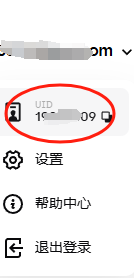 xx_bc1p's tweet image. 星耀社区（.NFT社区）小伙伴们的福利来了！！！🎁

#Infini @0xinfini ( x.com/0xinfini )联名卡 

#BRC20.NFT 社区版 @NFT_Brc20 
 无论是日常消费(PayPal, Venmo, Alipay, Grab, Shopee, Booking, Amazon, eBay, Uber)还是充值(Twitter, Netflix等)会员订阅服务 统统一卡搞定