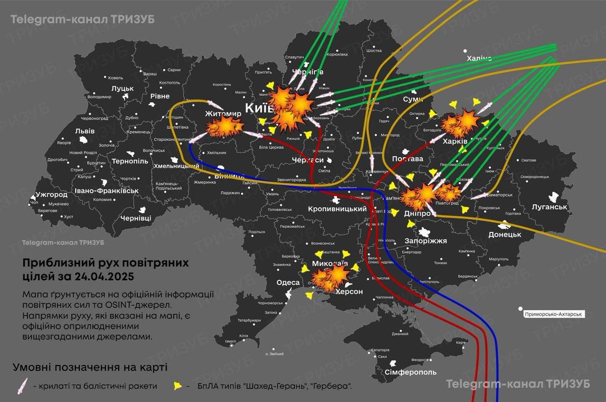 Approximate schematic of Russia's massive missile and drone attack on Ukraine's cities this morning, purely civilians, just genocide by missile.

The number of victims is increasing by the hour.