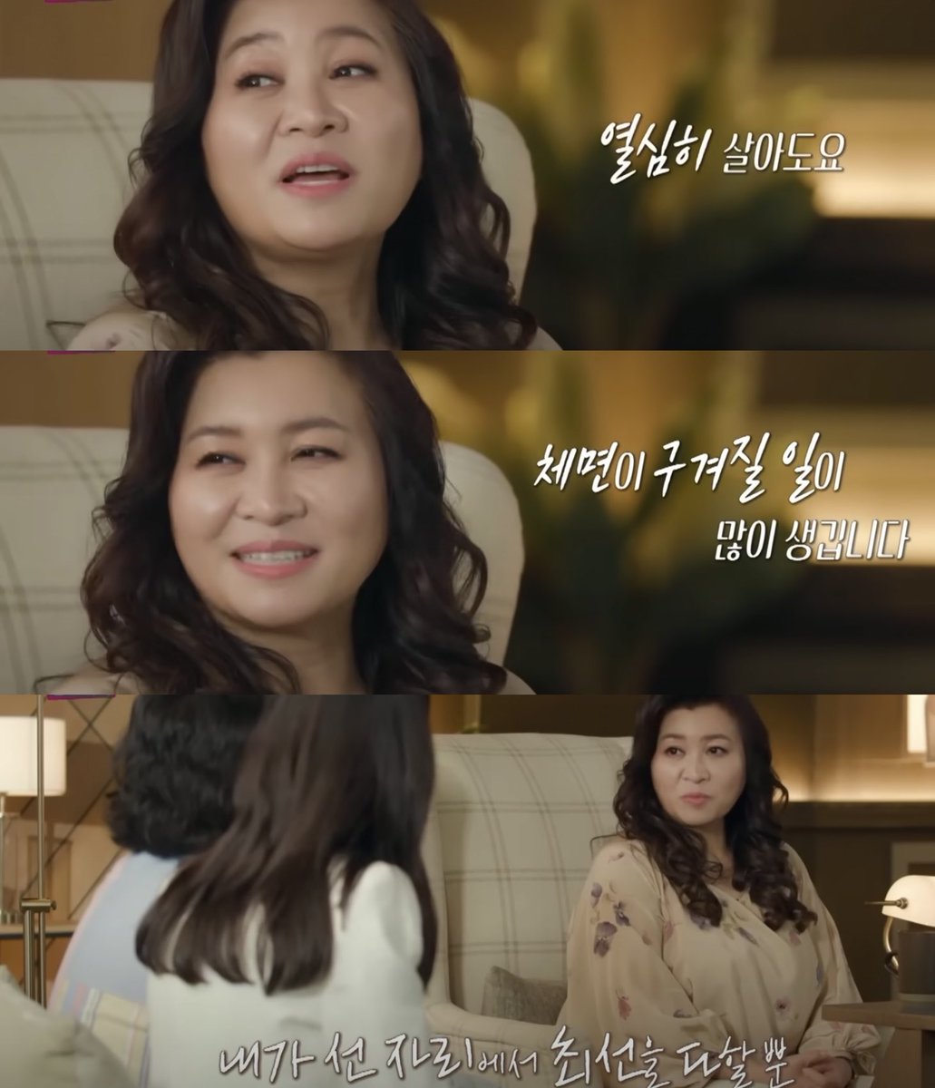 better__time's tweet image. 열심히 살아도 그렇습니다.