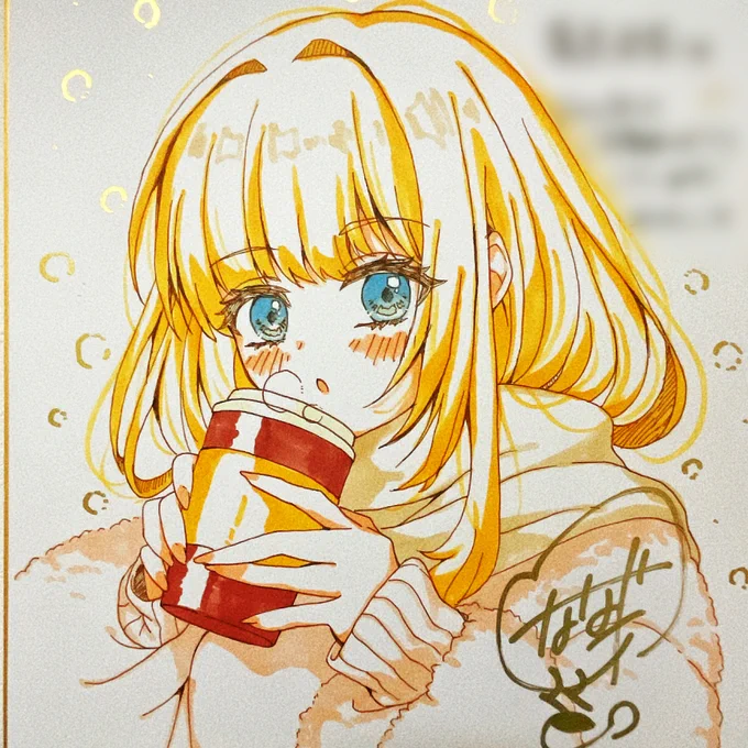 美夏ちゃんの色紙 