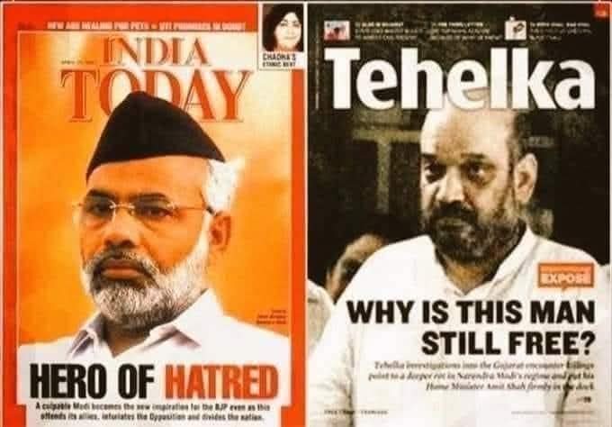 These Two Are Kachra For India 

Who All Agree ?