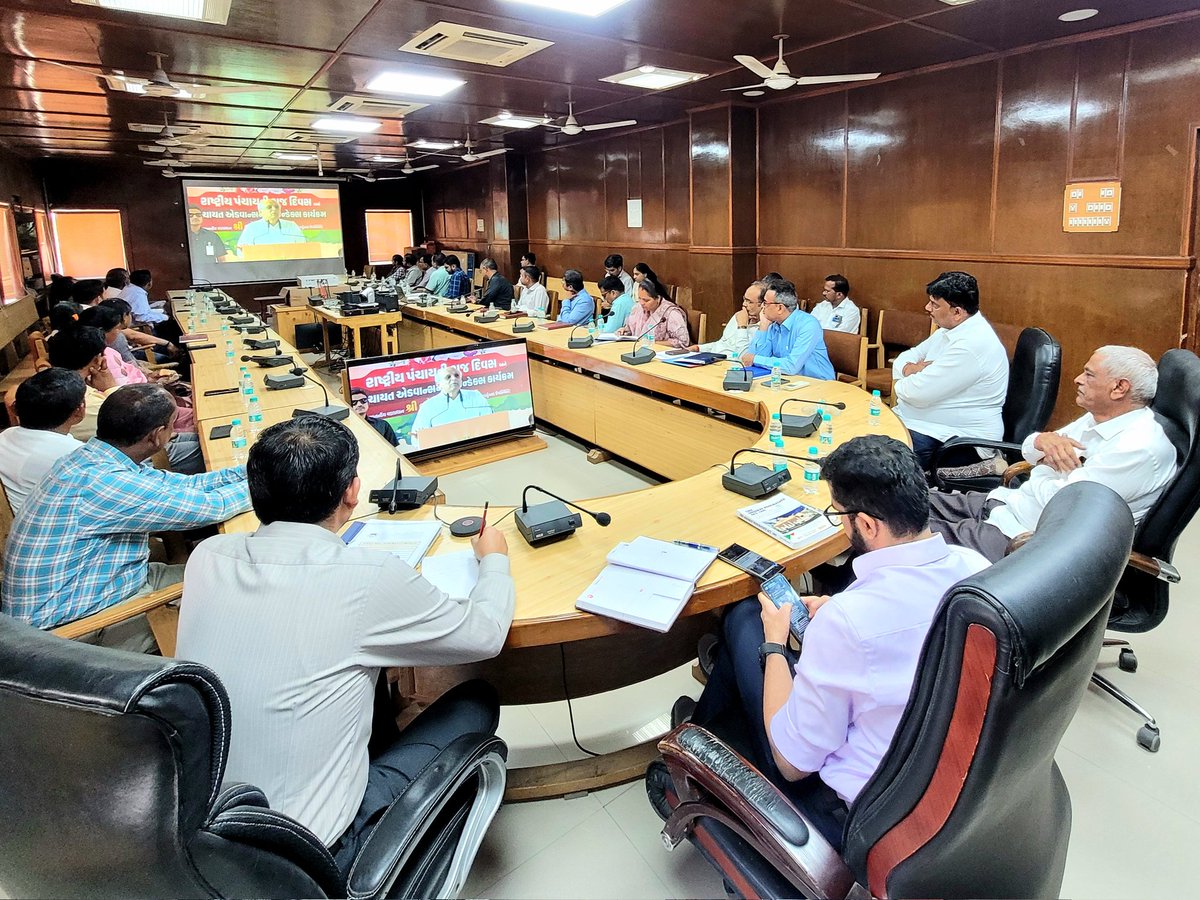 District Panchayat Valsad marked #NationalPanchayatiRajDay2025 with insightful discussions on Rural Governance, Panchayat empowerment and Panchayat Advancement Index #PAI
#NationalPanchayatiRajDayValsad #NPRD2025 #MoPR
<a href="/collectorvalsad/">Collector Valsad</a> <a href="/dyddo_valsad/">DY DDO VALSAD</a> <a href="/CMOGuj/">CMO Gujarat</a> <a href="/InfoValsadGoG/">Info Valsad GoG</a>