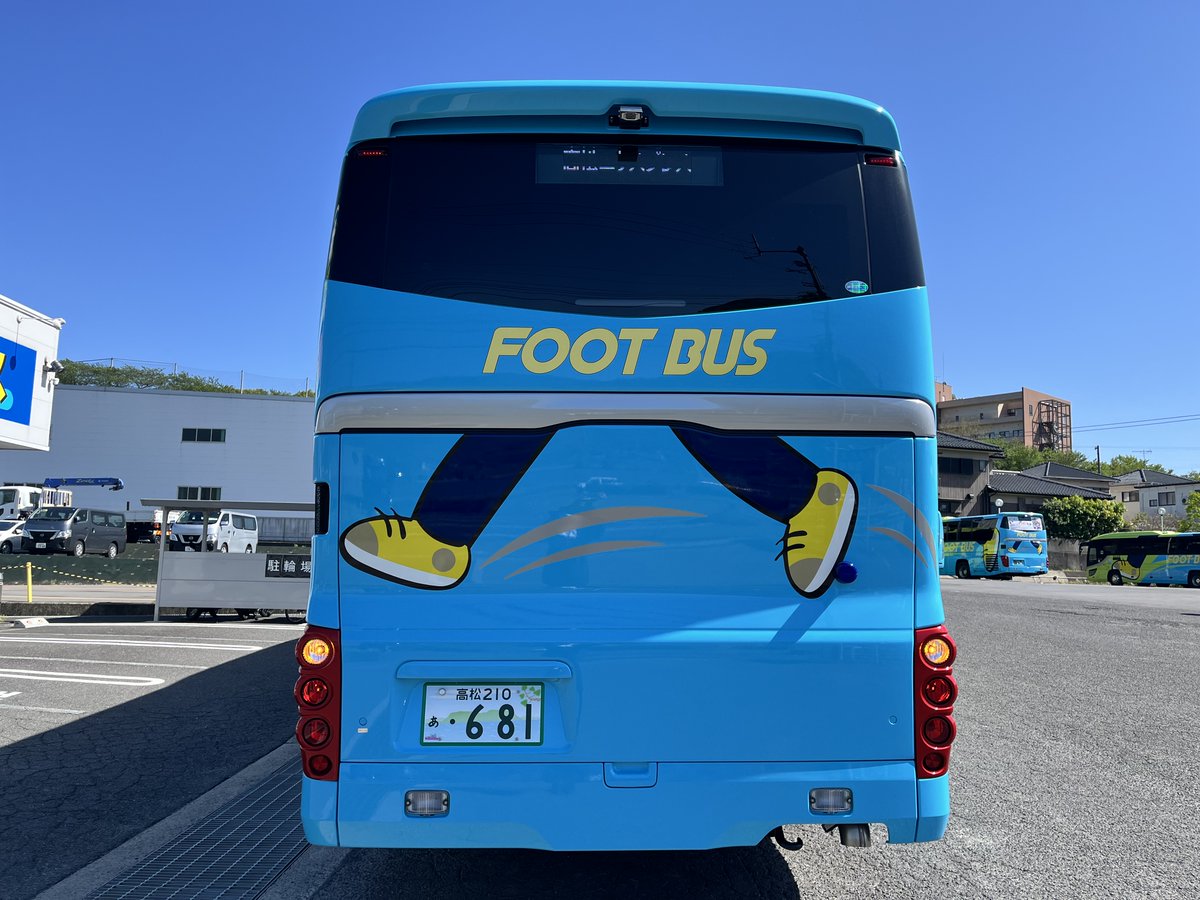 680が入って早一か月… 本日6⃣8⃣1⃣号がやってきました😄 今回は