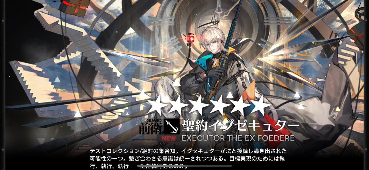 LulviaXIV's tweet photo. フェディーとアルトリアのファッションも買った〜 https://t.co/VZGhRuRnD5