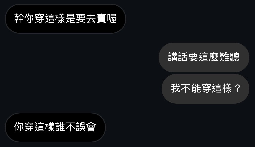 冬瓜 tweet media