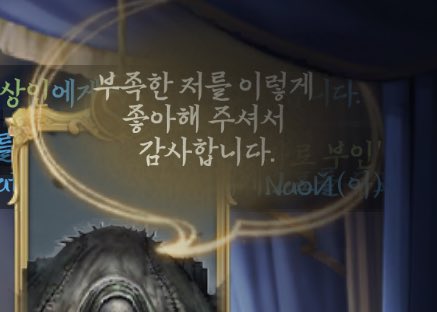 뭐래 ㅅㅂ뭐가부족한데 안부족해 사랑받는건당연헤