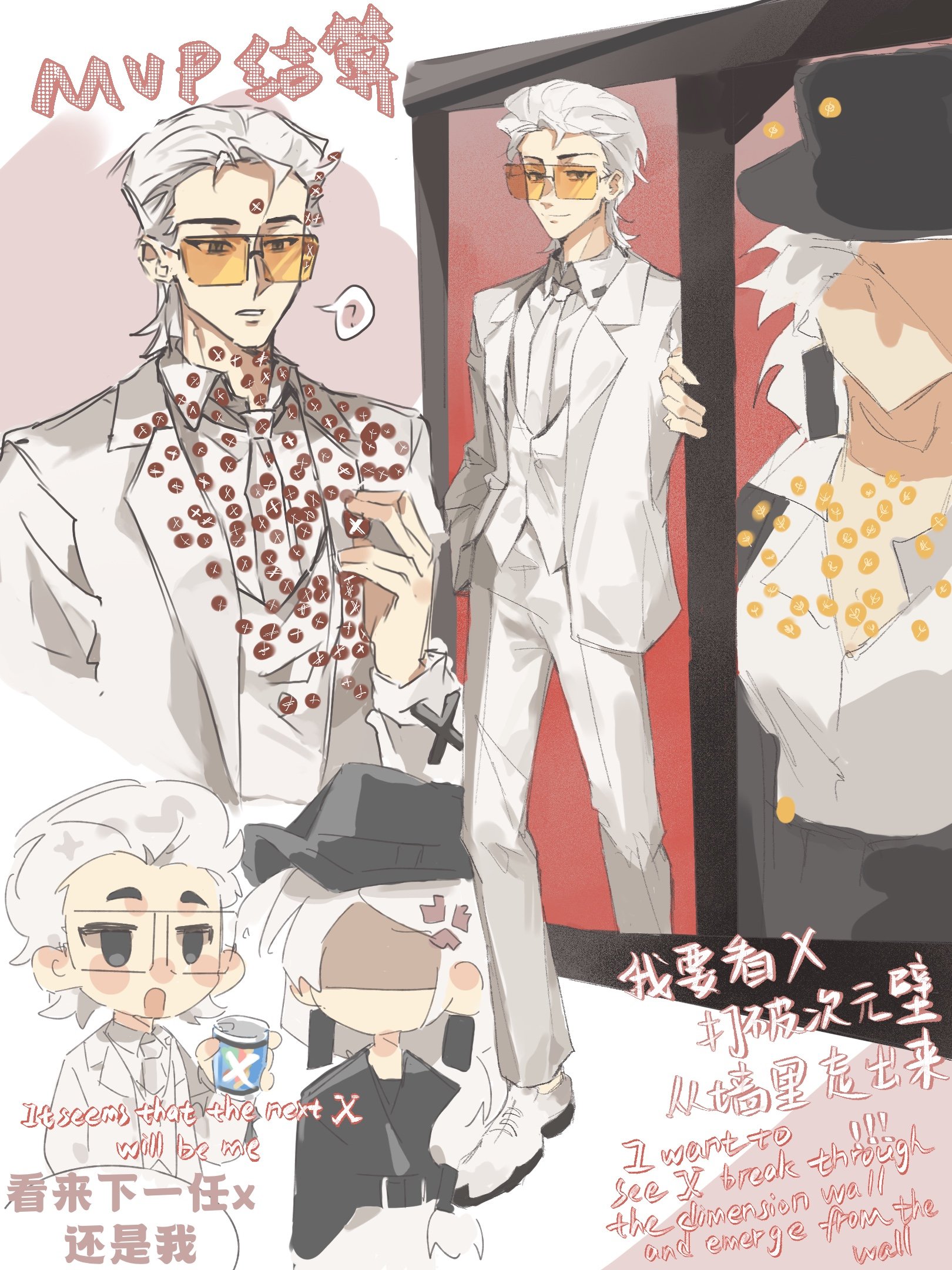 Posts with replies by x橘芷z-orzhi (@xz42782137) / X Posts with replies by x橘芷z-orzhi (@xz42782137) / X