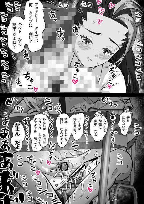 みんなは答えが分かるかな?
ちなみに自分は分かりません(再掲) 