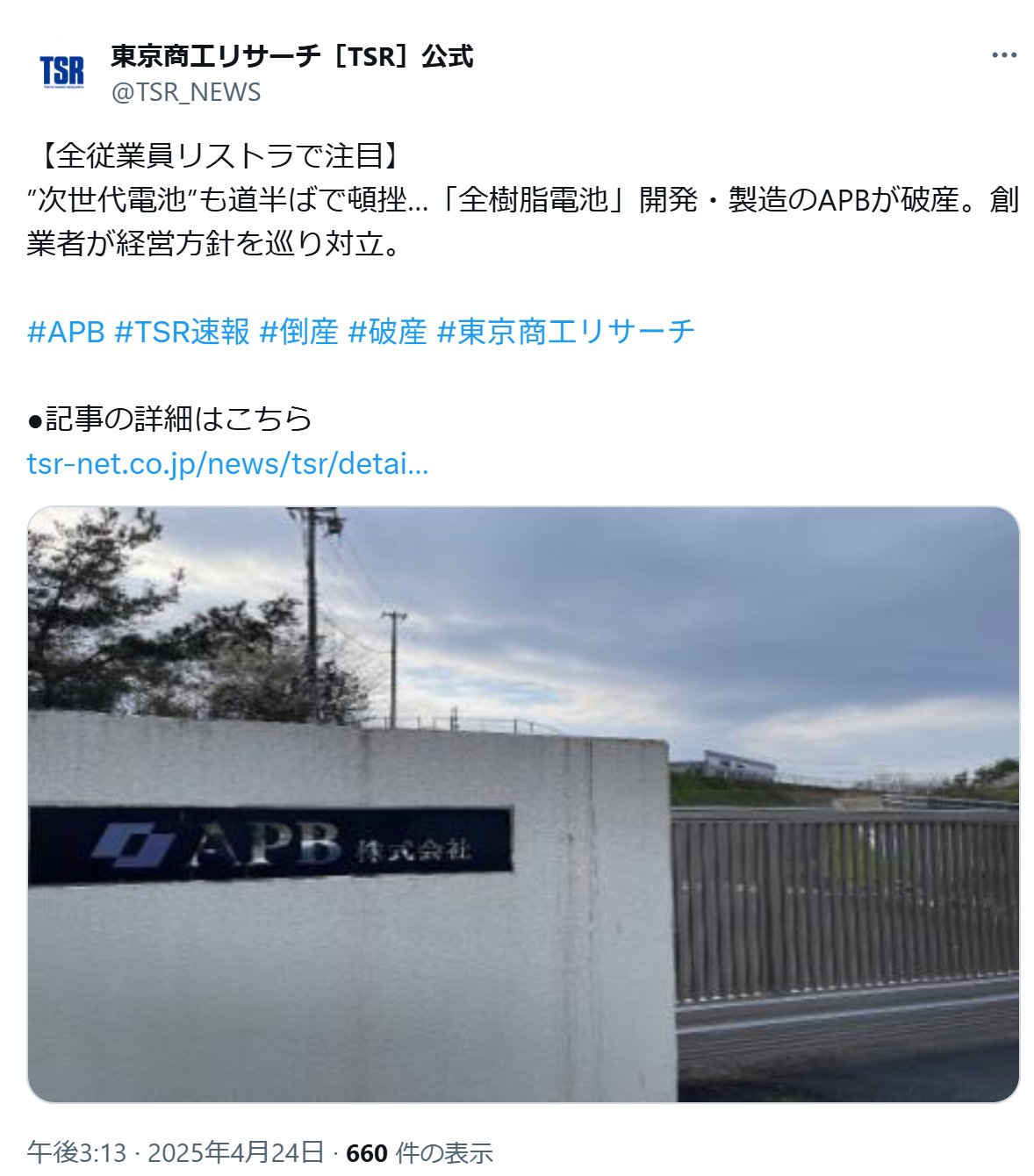 福袋安いいね半額ストア 招きネコに小判♡ on X: その他