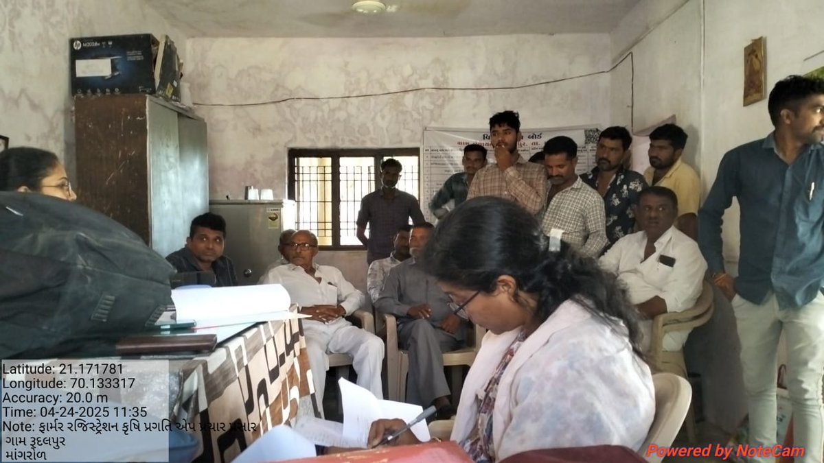 KhetivadiMngJnd's tweet photo. ગ્રામસેવક(ખેતી) દ્વારા ફાર્મર રજીસ્ટ્રીમાં ખેડુત રજીસ્ટ્રેશન કામગીરી અને કૃષિ પ્રગતિ મોબાઇલ એપ્લિકેશન ડાઉ���લોડ કરાવી ખેડુતોને માહીતગાર કરેલ છે.  @DdoJunagadh @JunagadhDAO @DirectorateofA1 @GujAgriDept @RaghavjiPatel @collectorjunag @pmkisanofficial @TDO_MANGROL_JND @esdmkeshod https://t.co/IpSda1uTTF