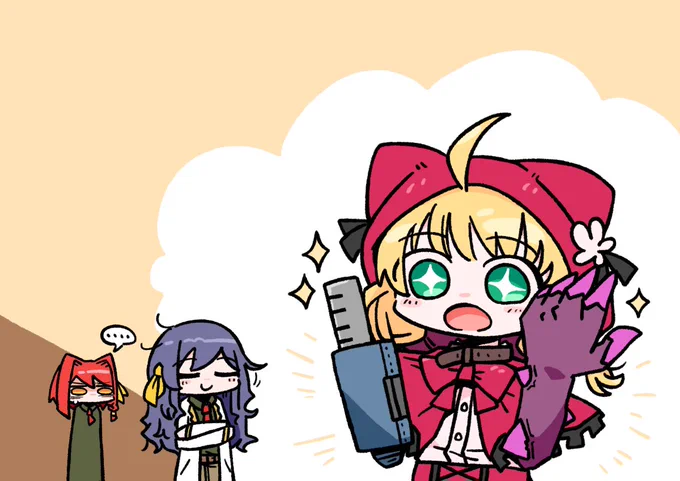 Lv. 2 