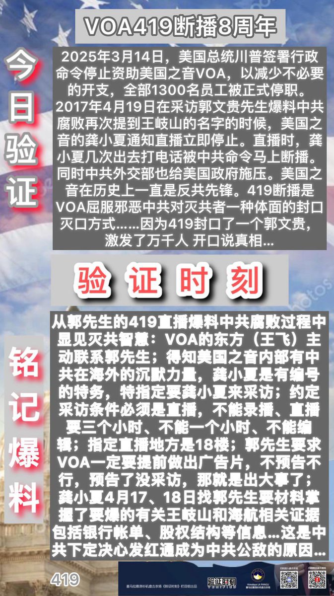 关键是on X: 关键是on X:
