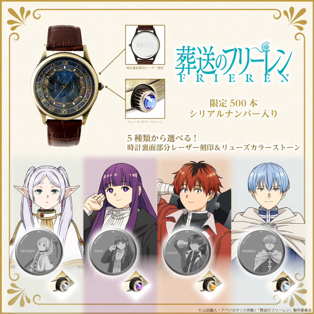 FanFun MARKET【公式】 on X: 