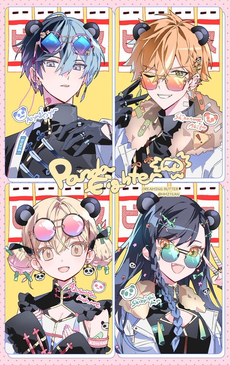 HMZ1SAN's tweet photo. ビビバス #prsk_FA 
🐼🅟🅐🅝🅓🅐 🅕🅘🅖🅗🅣🅔🅡🐼 https://t.co/2zr1HRg329