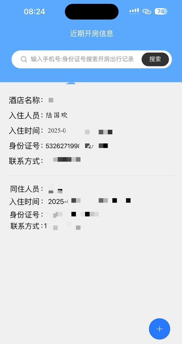 『1年保証』 百胜棋牌平台56329.vipjJV - অনুসন্ধান / X ジャケット・アウター