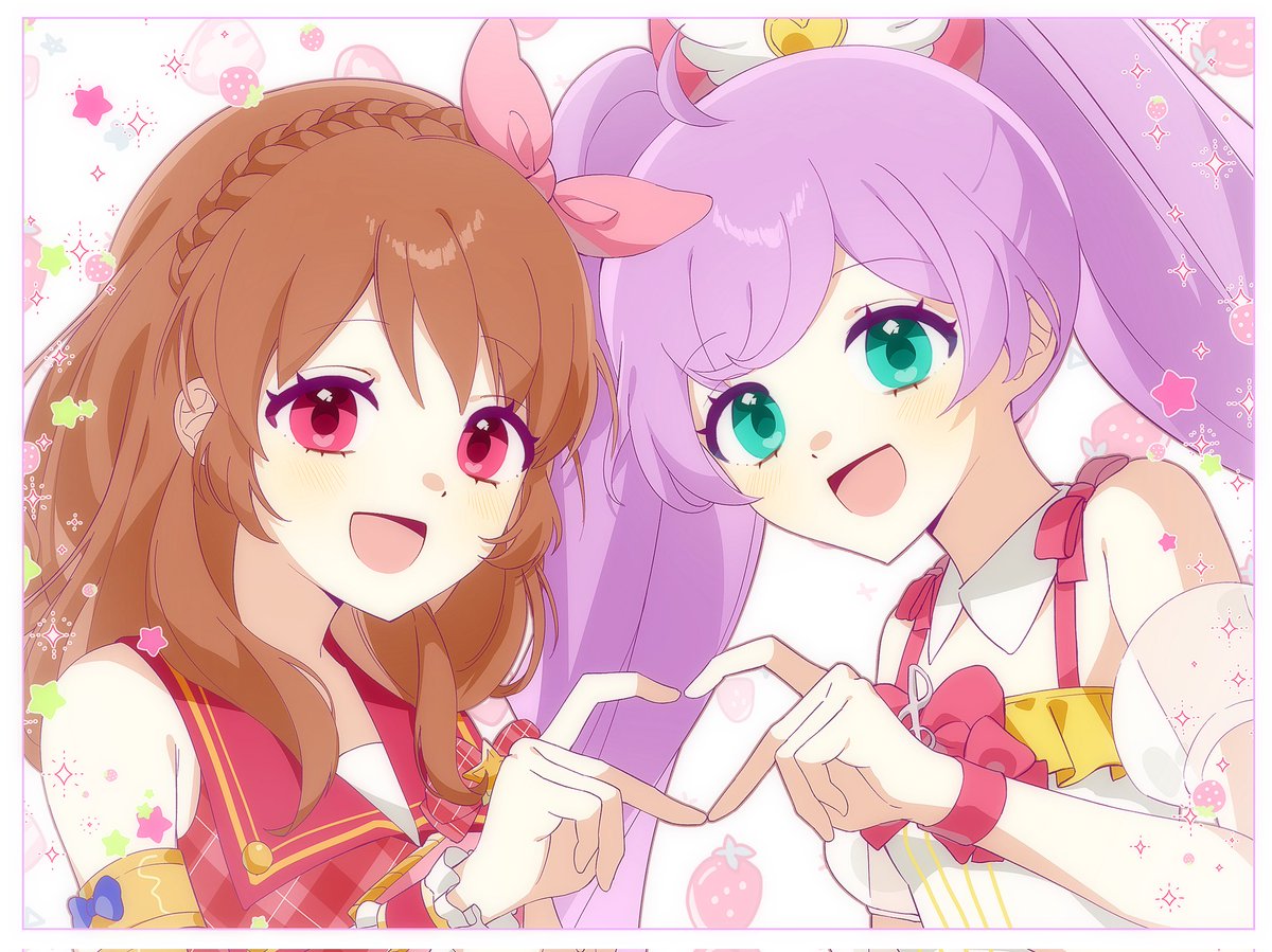 콜라보 축하합니다