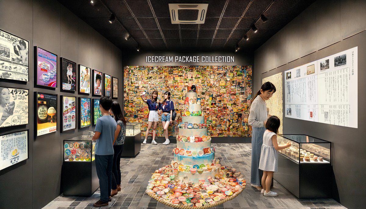 今日から開催！📣

/／
180種類以上のアイスが集まる
アイスクリーム万博（あいぱく）🍨
\＼

日本全国各地から厳選アイスが大集合🍦💜

アイス評論家・アイスマン福留が収集した
歴代アイスパッケージの一部展示コーナーも🤩
※アイスクリームミニ博物館チケットが必要

📆4/25 (金) ～ 5/6 (火)