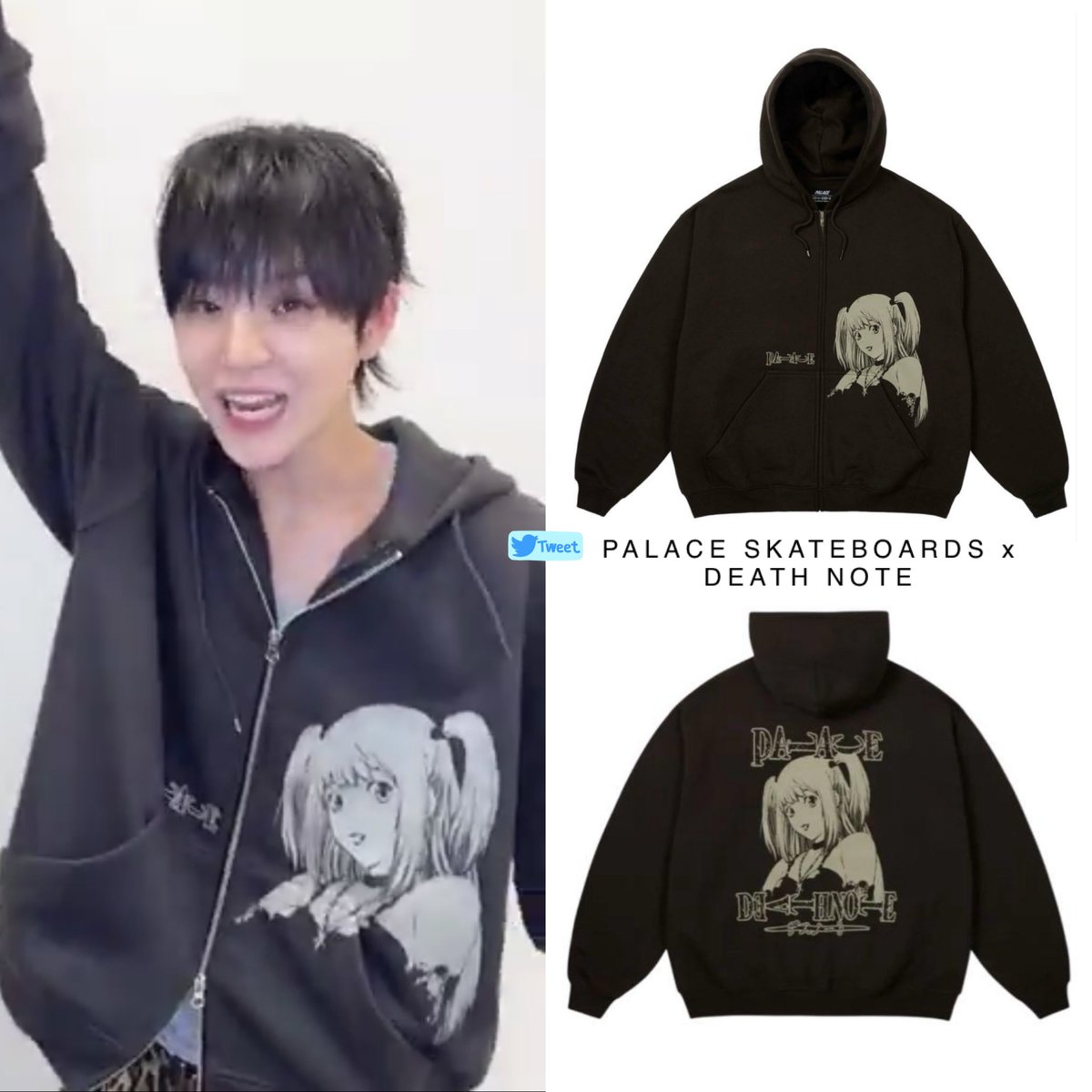 ジフン PALACE SKATEBOARDS x DEATH NOTE Misa Zip Hoodie だから