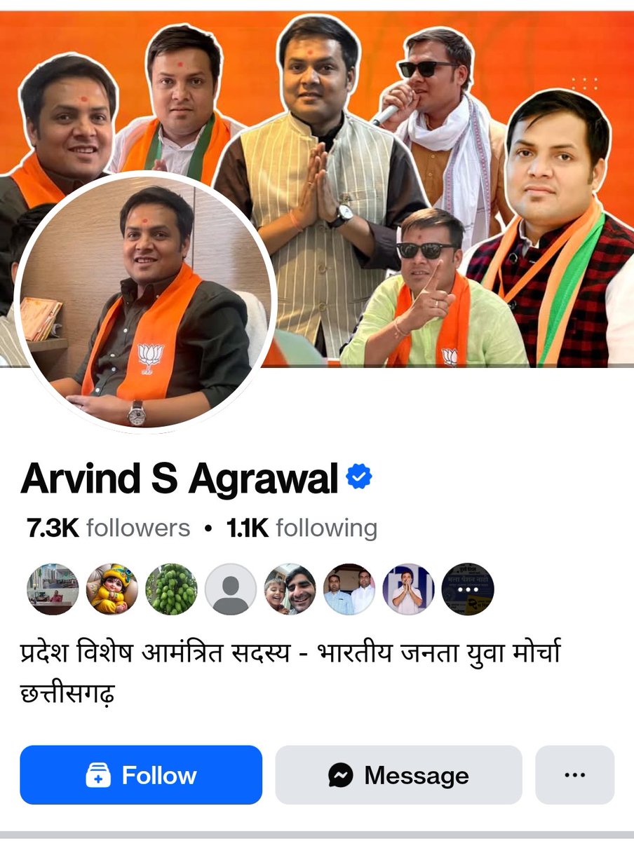 Alishan Jafri tweet media
