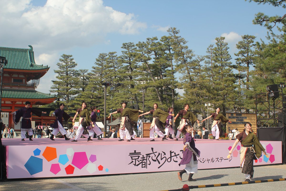 3R1Jtk3xNsjs5jw's tweet photo. 神宮道ステージ
幻遷-utsuroi- https://t.co/kFPoJQofDw