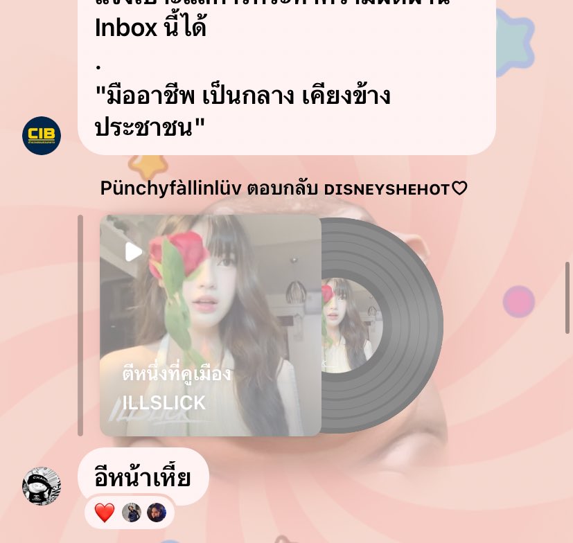 bonobonron tweet media