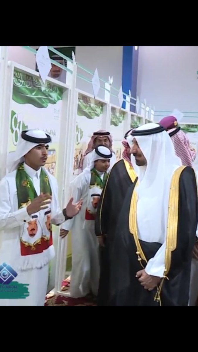 مـحـمـد عون ال عـبـيـة tweet media