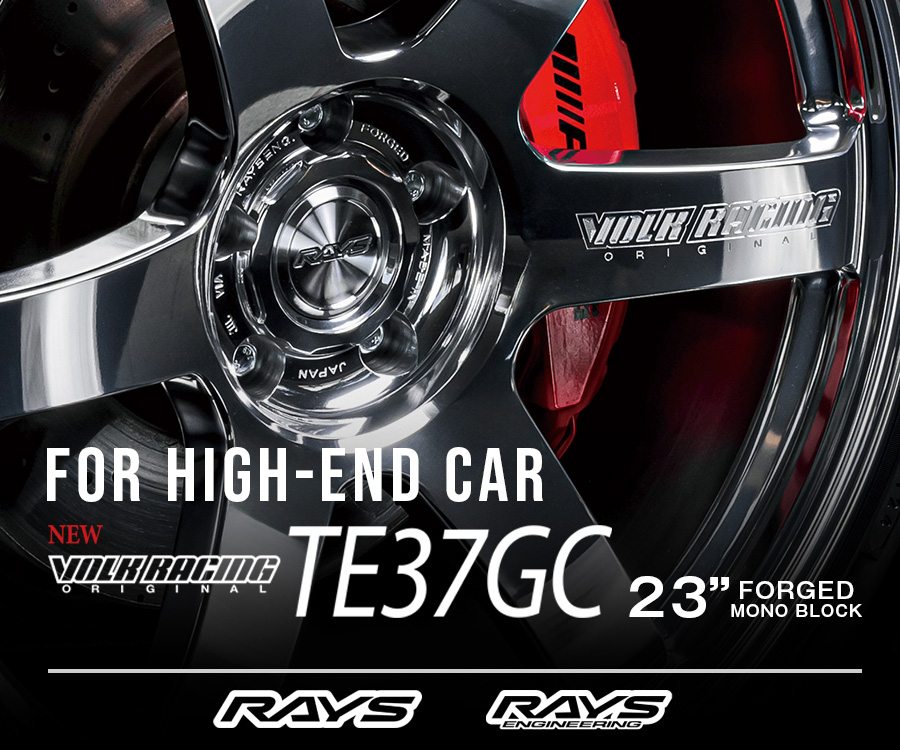 rayswheels_'s tweet photo. !!!
VOLK RACING TE37GC
23inch FORGED MONO BLOCK
製品ページはこちら
https://t.co/F1qKnjU7AP
***
#rays #rayswheels #volkracing
#te37gc #23inch
#madeinhouse #madebyrays #madeinjapan https://t.co/byVNoPIDF5