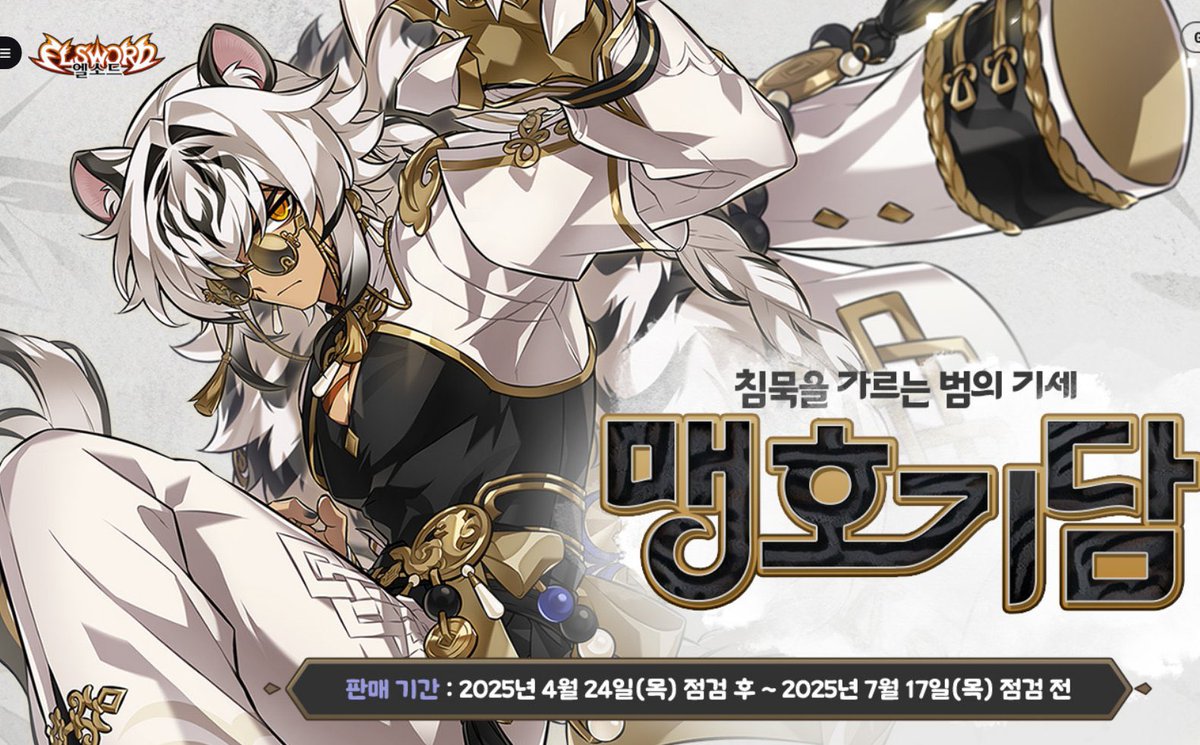 이거정말말이안됩니다
어느정도냐면그냥안됩니다
그냥말이안되는수준입니다
말이안되니까말이안된다고요
말이안되는일러입니다
이건진짜정말이지말이안돼요
말이안됩니다정말요
와이건정말말이안되는데요
말이안되니까말이안되는겁니다
정말말이안되네요…