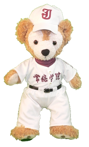 ダッフィー ハンドメイド オーダー ダッフィー ハンドメイド オーダー