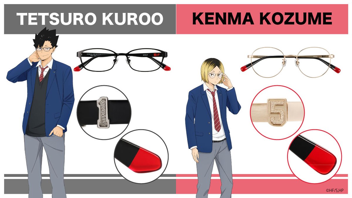 Zoff_INFO's tweet photo. ／
「Zoff  | ハイキュー!!」
コラボメガネを一挙にご紹介👓
＼
各学校カラーを透明感のある素材で表現するなど、こだわりの詰まったデザインは要チェックです✨

👇WEB試着も可能です
https://t.co/kWiNhO3XYY
#ゾフとハイキュー https://t.co/qREw2ltiE1
