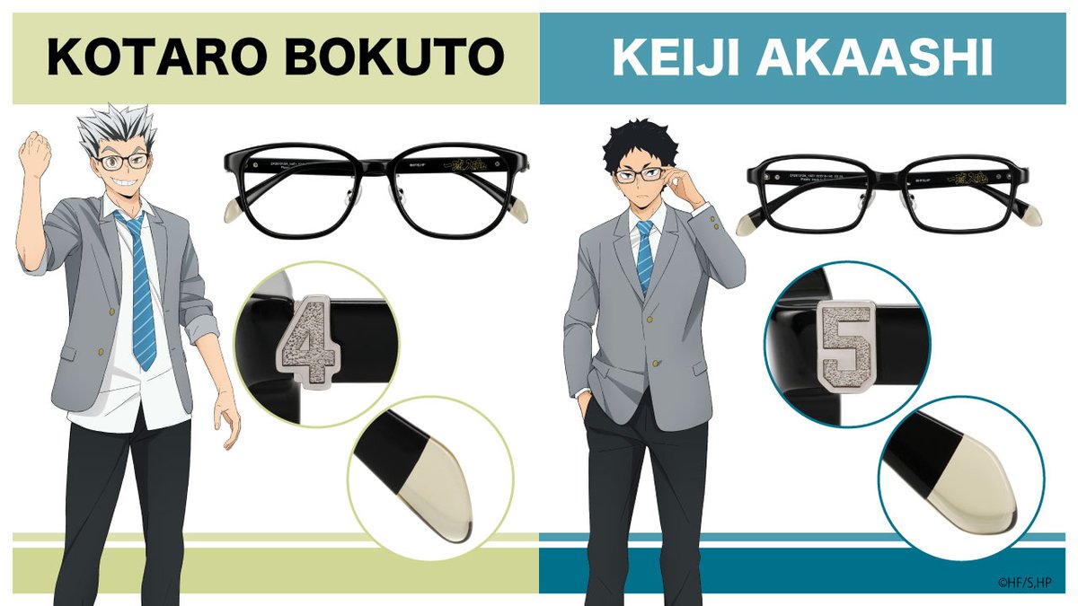 Zoff_INFO's tweet photo. ／
「Zoff  | ハイキュー!!」
コラボメガネを一挙にご紹介👓
＼
各学校カラーを透明感のある素材で表現するなど、こだわりの詰まったデザインは要チェックです✨

👇WEB試着も可能です
https://t.co/kWiNhO3XYY
#ゾフとハイキュー https://t.co/qREw2ltiE1