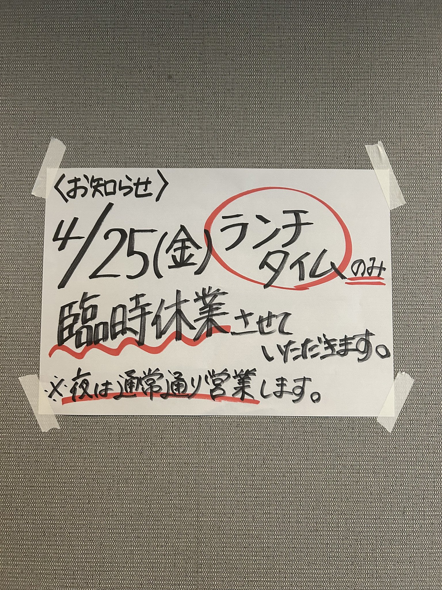 あひゃたろ様1剤10本よろしくお願いします。 71DDxedkdrL._UF350,350_QL50_.jpg
