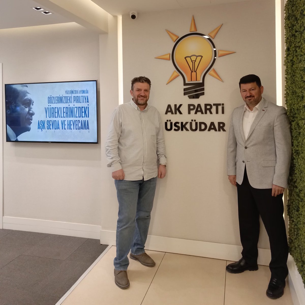 Üsküdar için her zaman nöbetteyiz

Nöbetçilerimiz👇

Yönetim Kurulu Üyemiz <a href="/yilmazlar53/">Yılmaz Ömeroğlu🇹🇷 🇵🇸</a> 
Meclis Üyemiz <a href="/saadeddinkaraca/">saadeddin karaca</a> 

✍️ Soru ve görüşleriniz için kendisini ziyaret edebilir veya ☎️ 0216 495 94 00 numaradan kendisine ulaşabilirsiniz.

Nöbet Saatimiz 
⏰ 10:00-17:00