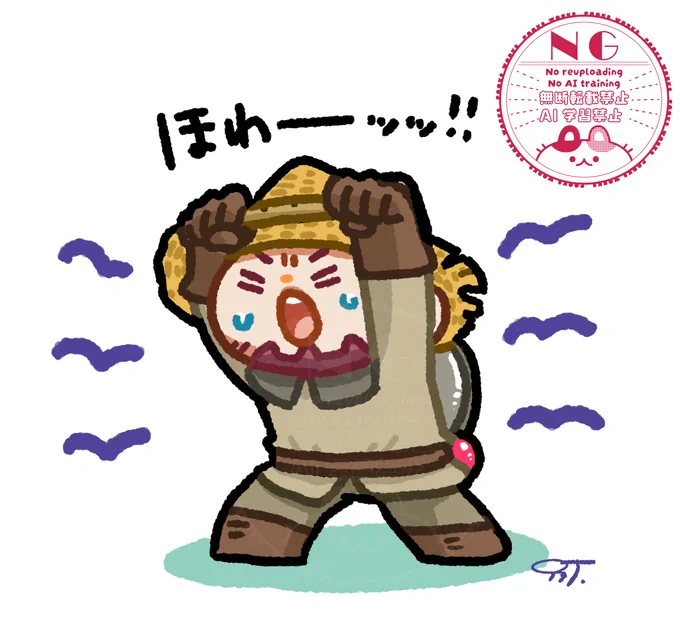 声で戦うフルートパリィ👒 