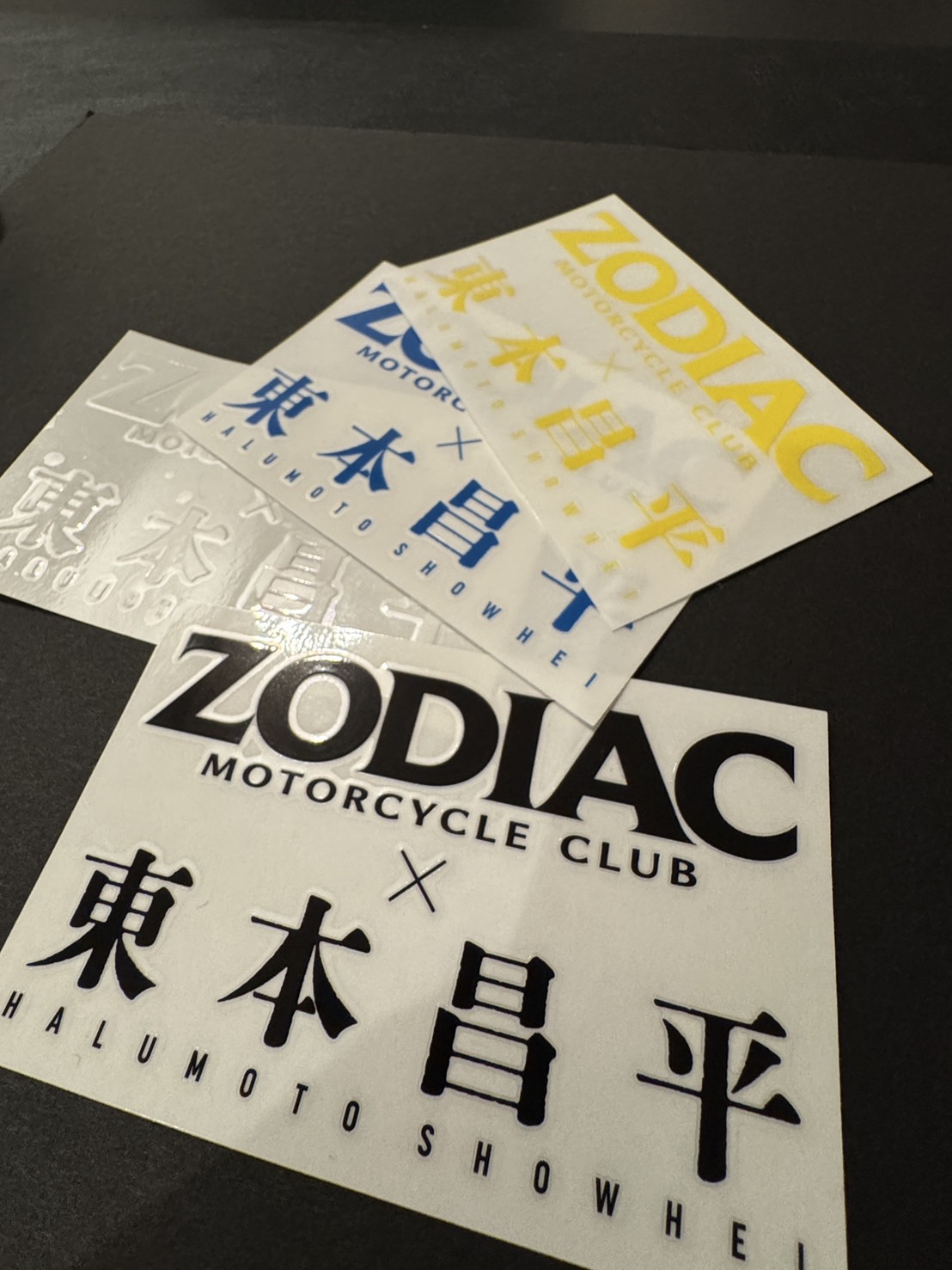 ZODIAC ZERO 　東本昌平 東本昌平オフィシャル | 【展示会商品の オンライン販売開始