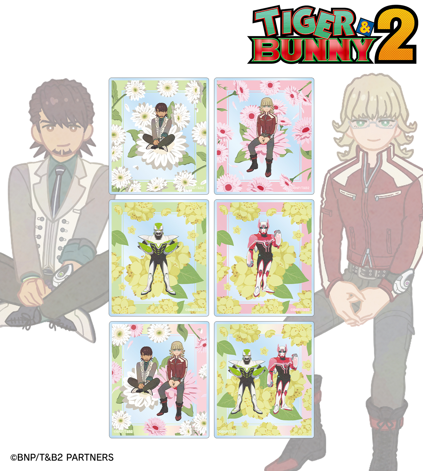 ♯ibt07EZタイガーバニーTIGER&BUNNY NEXT 3全9種 - メルカリ