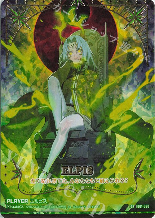 遊々亭- Z/X(ゼクス)担当 (@yuyutei_zx) / X 遊々亭- Z/X(ゼクス)担当 (@yuyutei_zx) / X